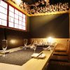 完全個室和食Dining 円舞 ‐ENBU‐ 新宿東口店