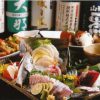 手作り和食 魚・魚・魚 （うお・みっつ） 新宿店