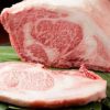 炭火焼肉 清香苑 別館