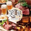 濃厚チーズフォンデュ＆肉バル Salute（サルーテ） 新宿