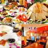 チャイニーズダイニング 個室中華 好来 代々木店