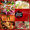 MeatHouse‐肉屋ミートハウス‐