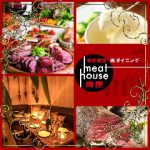 MeatHouse‐肉屋ミートハウス‐