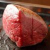 ステーキ＆焼肉 食べ放題 300B ONE 新宿西口店