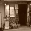 ものぐさや 新宿御苑前店