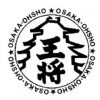 大阪王将 新宿東宝ビル店