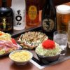 もんじゃや 新宿中央口店