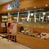 串揚げビュッフェ 楽膳 BIGBOX高田馬場店