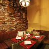 個室＆イタリアンバル The Neworder Table 渋谷店