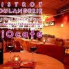 オーガニック＆レストラン BiOcafe（ビオカフェ）