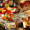 TOM BOY 106渋谷道玄坂店