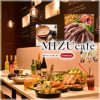 MIZUcafe PRODUCED BY Cleansui