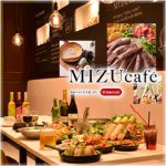 MIZUcafe PRODUCED BY Cleansui