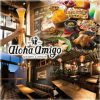 Aloha Amigo 原宿
