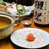 二代目 葵