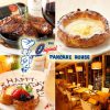 ORIPAN DINING