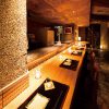 うにしゃぶ 寿司割烹 はながこい 表参道本店
