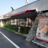 VORTEX SPORTS CAFE