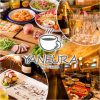YANEURA by Tiered