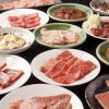 肉屋の台所 道玄坂ミート ぶたキム