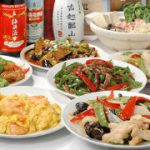 龍盛菜館 渋谷店