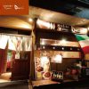 渋谷パスタ マルコドーニ（MARCO DONI）