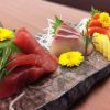 個室創作居酒屋 海の宴 青山店
						NEW