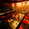 個室 国産焼肉食べ放題 牛魔王 渋谷センター街店