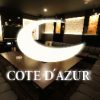 カラオケ コート・ダジュール 池袋南口店