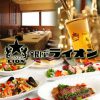 ビヤホールライオン 池袋東口店