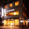 タカセ 巣鴨店