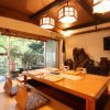 和食の店 らかん