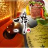 個室 居酒屋 一粋 ‐ikki‐ 池袋東口店