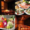 全席個室居酒屋 粋酔～suisui～ 池袋駅前店