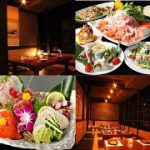 全席個室居酒屋 粋酔～suisui～ 池袋駅前店