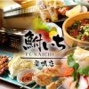 鮒いち 巣鴨店