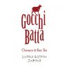 GOCCHI BATTA シュラスコ＆ビアバー 池袋西口