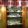 ６６ＤＩＮＩＮＧ 池袋東武店
