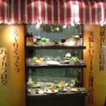 66DINING 池袋東武店