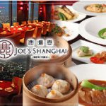 JOE’S SHANGHAI