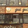 酒バル guigui