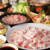個室×九州料理居酒屋 東京日和 池袋駅前店