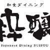 粋醸