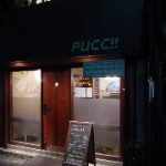 puccii
