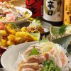 完全個室居酒屋 小次郎 東京八重洲店