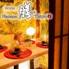 東京彩食×個室居酒屋 はなの膳 八重洲