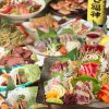 完全個室居酒屋 初代鳥万作 東京八重洲店