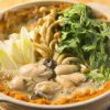 完全個室・創作和食 海舟 日本橋三越前本店