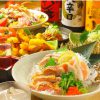 和食居酒屋 宮本 日本橋店
						NEW