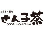 どさん子茶や 東京駅八重洲口店
						NEW
